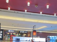-蝴蝶里·粤菜·点心(龙湖杭州金沙天街店)