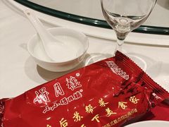 -得月楼·省级非遗·传统苏帮菜(观前店)