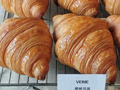 -VERIE BAKEHOUSE