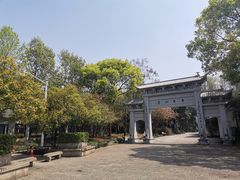 -绍兴书圣故里景区