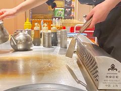 -雅玛花式铁板烧餐厅(好运街店)