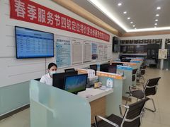-烟台东联一汽丰田4S店(福山区店)