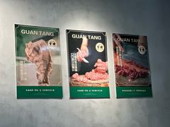 -官塘兄弟·潮汕牛肉店(官塘总店)