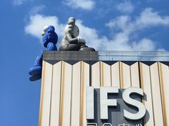 -黄兴南路步行商业街