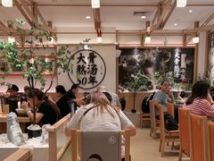 -味千拉面(广州白云机场T1西二店)