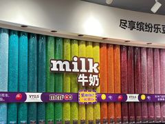 -m豆巧克力世界(上海世茂广场店)