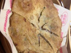 -怪噜范·老贵阳街头名小吃(鸿通城店)