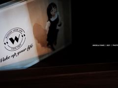 -W CAFE(甜爱路店)