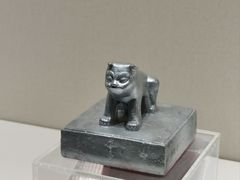 -巴音郭楞蒙古自治州博物馆