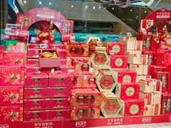 -盒马鲜生(领丰汇店)