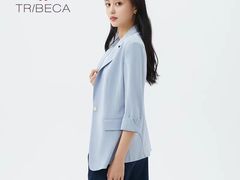 -伊势丹(现代城店)