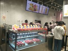 -果呀呀(国金街店)