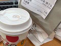 -BAKER&SPICE(国金中心商场店)