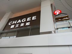 -银川河东国际机场