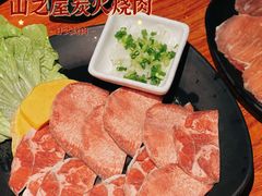 -山之屋炭火烧肉·生啤畅饮(大朗万科中央公园店)