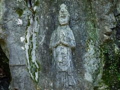 -太子湾公园-九曜山