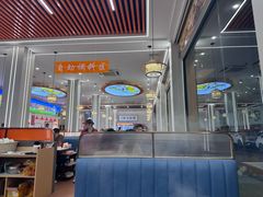 -乌记鲜活牛肉城(金砂东路店)