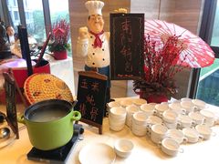 -南阳建业森林半岛假日酒店