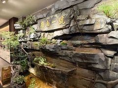 -顺德渔村·岭南一号