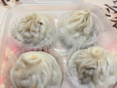 -王興記(中山路店)