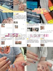 -LISSOM莉森 Nail ·美甲美睫原创定制店