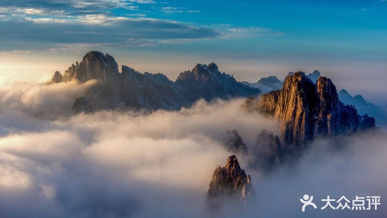 【博洋视线】 难忘黄山雪️ 云和雪都恋着这山峦