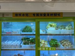 水产区-黄记潮汕甜汤(贝底田坊店)