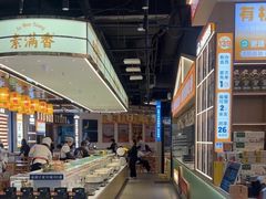 -素满香·全民食养自助(长宁龙之梦店)