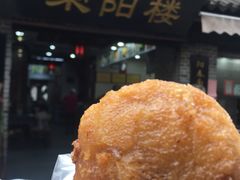 -荣阳楼(山塘街店)