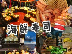 -博林圣海伦酒店-LA VILLA自助西餐厅(华侨城店)