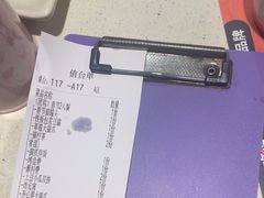 -猫爪爪原切自助烤肉(观音桥阳光世纪店)