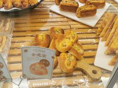 -罗莎蛋糕Rosa bread(印象汇店)