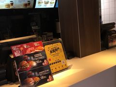 -麦当劳(丽江玉河广场店)