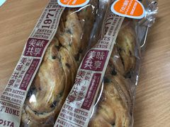 -COSTA COFFEE(张江软件园店)