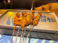 -五条友·广西烧烤大牌档(盛天地店)