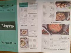 -唔止卤嘢·潮州府城菜(鹭江店)