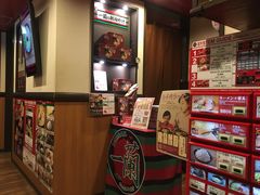 -一蘭(三宮店)