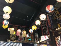 -山屋日式料理屋(宛平88店)