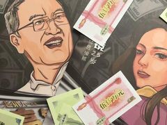 -全民侦探沉浸剧场剧本杀(西安路店)