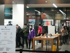 -Apple零售店(中街大悦城店)
