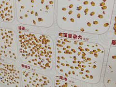 -银隆百货(萧山店)