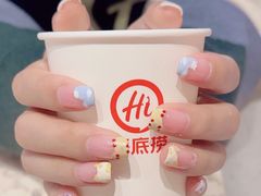 -海底捞火锅(八佰伴店)