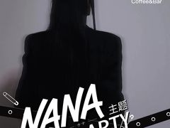 -漪龙台·B26 Rooftop Lounge