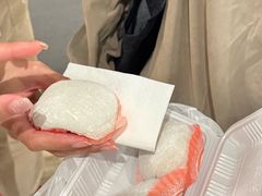 -澳门长洲糯米糍(柯打苏沙街店)