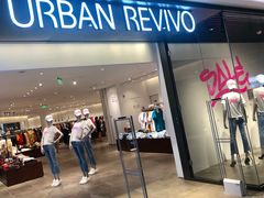 -URBAN REVIVO(高德置地广场·春广场店)