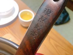 -如轩·海鲜砂锅粥·潮汕菜(海珠店)
