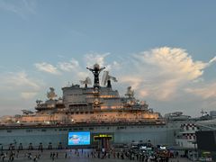 -泰达航母主题公园