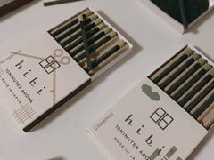 -阪急百货店(梅田总店)