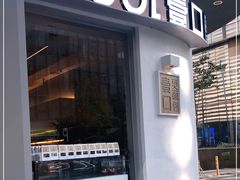 门面-烫面包·面包烘焙(绿地缤纷城店)