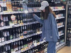 -Olé精品超市(苏州中心店)
